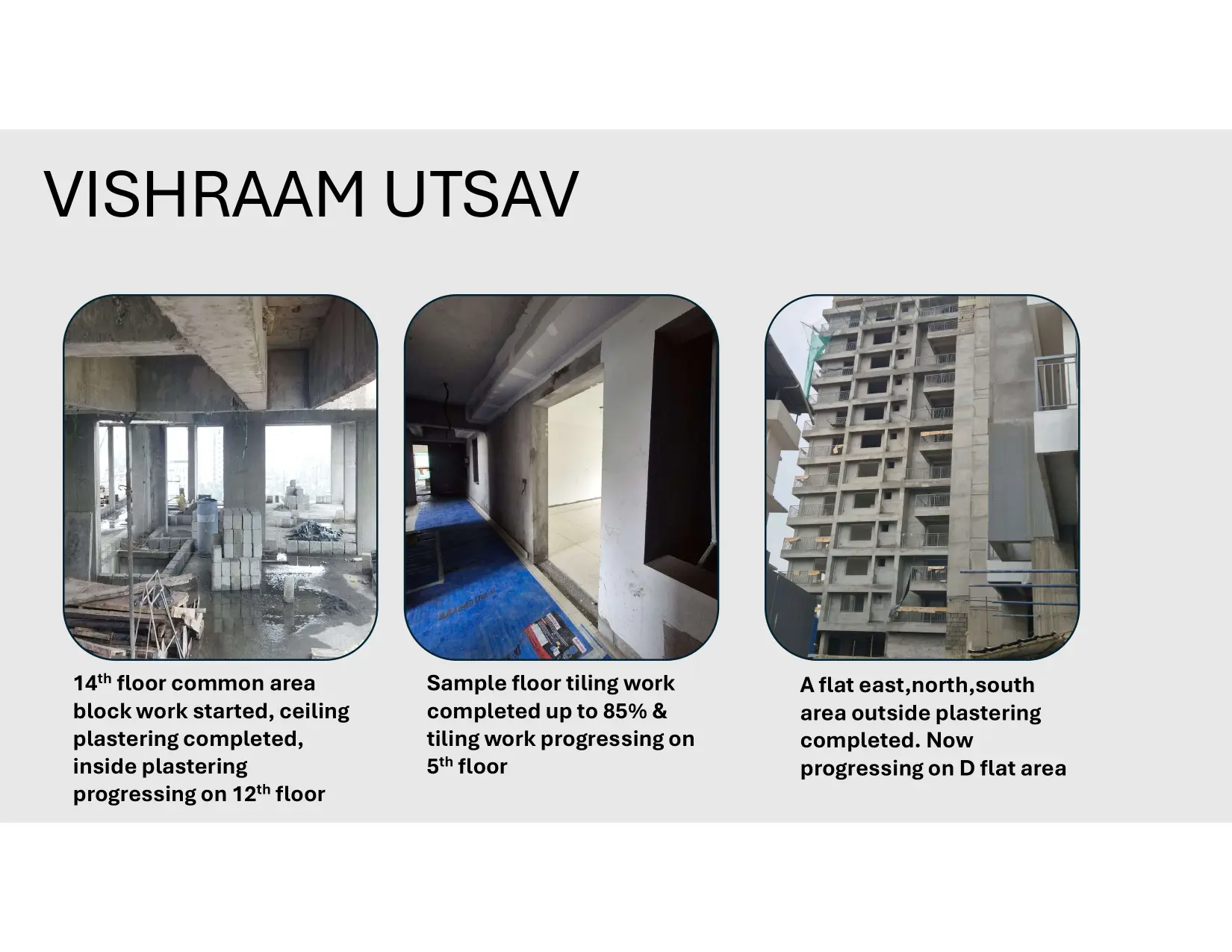 vishraam-utsav-progress-feb26